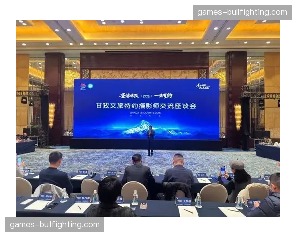 跨界合作在行业内引发结构性变革推动赛事与文旅场景实现深度耦合