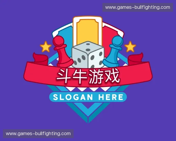 关于斗牛游戏官方网站